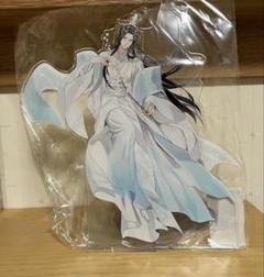 2025年最新】魔道祖師 アクリルスタンド 飛花甘露の人気アイテム