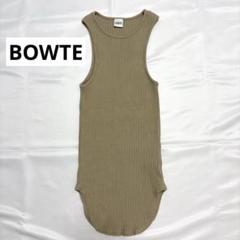 BOWTE バウト ✨定価12000円‼️タンクトップ ベージュ ロンハーマン