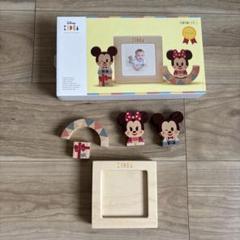 美品　Disney KIDEA（ディズニー キディア）フォトフレームつみき