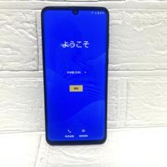 2025年最新】aquos zero2 256gbの人気アイテム - メルカリ