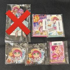 2025年最新】海物語 ウリンの人気アイテム - メルカリ