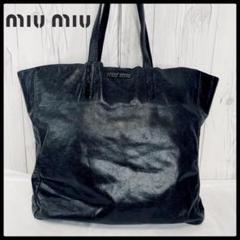 ◆ 美品 ◆ miumiu ミュウミュウ レザー トートバッグ ブラック 黒
