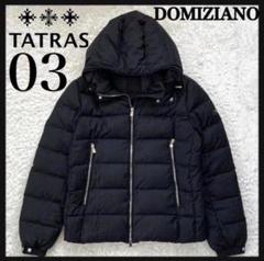 2025年最新】tatras タトラス rラインの人気アイテム - メルカリ