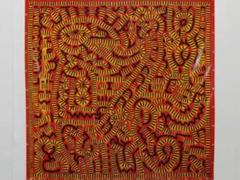Keith Haring、No.100、希少画集画、新品額装付、状態良好 Keith Haring、No.16、希少画集画、新品額装付、状態良好 - メルカリ