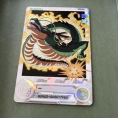 MM5-018 DA 孫悟空 ugm3-sec3 DA 神龍 MM5-018 DA 孫悟空 ugm3-sec3 DA 神龍