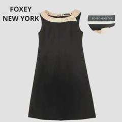 【極美品】FOXEYNEWYORK Valuableボックス　ワンピース　襟付き