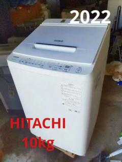 キティ様 ご予約商品 0912