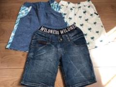 男の子 ハーフパンツ 110