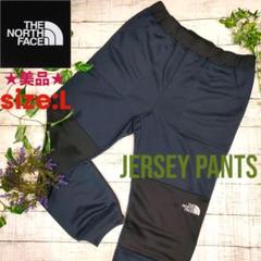 ジャージパンツ Jersey Pant NB31955（その他パンツ）｜THE
