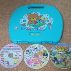 【少しずつお値引き中】スイスイおえかきボードとDVD3枚セット