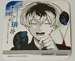 東京喰種 :re 缶バッジ　コースター　コレクション　金木研　佐々木琲世 ジャンプキャラクターズストア on X: 