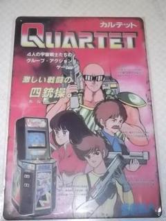 ナムコ　アーケードゲーム　原寸大　復刻ポスター　6本セット　新品未開封　　ⅴ 2025年最新】アーケードゲーム ポスターの人気アイテム - メルカリ