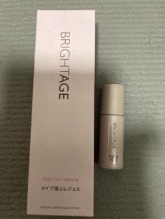 ブライトエイジ＼ＢＲＩＧＨＴ　ＡＧＥ　メイク落としおまけ付きのサムネイル