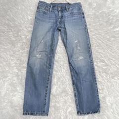 LEVI'S リーバイス 501 ライトブルー ダメージ加工 デニムパンツ