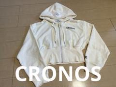 CRONOS ホワイト/ベージュ パーカー Mサイズ 2025年最新】クロノス cronosパーカーの人気アイテム - メルカリ