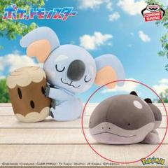 未開封ドオー ぬいぐるみ 新品未開封】タカラトミー 受注商品 ドオー 等身大 ぬいぐるみ