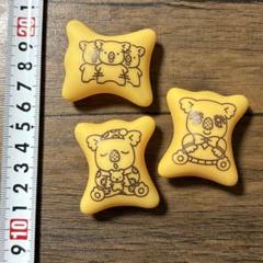 2025年最新】コアラのマーチ ぬいぐるみの人気アイテム - メルカリ