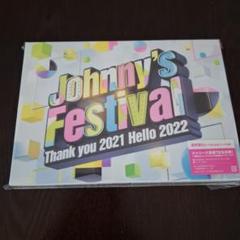 2025年最新】johnny's festival blu-rayの人気アイテム - メルカリ