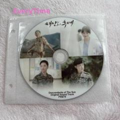 太陽の末裔　サウンドトラック　everytime 太陽の末裔 韓国盤 サウンドトラック CD every time入り - K-POP