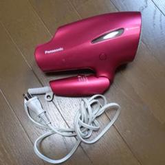 Panasonic EH-NA99-RP