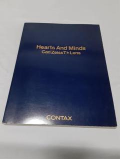 CarlZeiss T*Lens Hearts And Minds