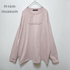 【エイチレムミュジアム】長袖カットソー　ロンT バックプリント　メンズ　ゆったり