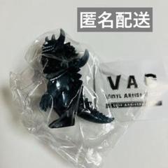 2025年最新】vag ランジアスの人気アイテム - メルカリ