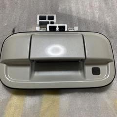 新車外し】スズキ 純正部品ハンドル バックドアアウターハンドル