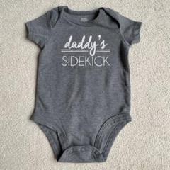 daddy's SIDEKICK ベビー服 6M グレー