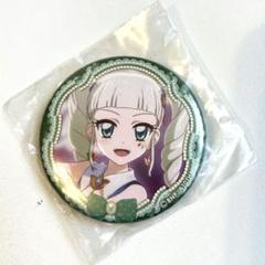 ⭐︎アイカツ⭐︎ 蝶乃舞花 stage 缶バッチ 28個セット