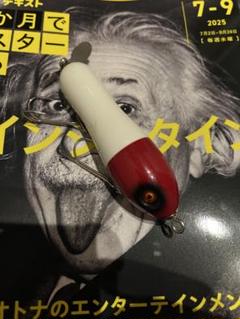 【美品】ダッチラボ abeni ＆ BACOPA ARTS&SCIENCE / Wax goat（Scarlet） ［オリジナルサイズ（A6