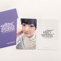 NCT WISH シーグリ ラントレ 新品未開封 NCT WISH シーグリ ラントレ 新品未開封 - メルカリ