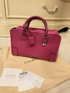 ロエベ　アマソナ23 Loeweアマソナリザード