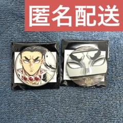 2025年最新】柱 マット缶バッジの人気アイテム - メルカリ