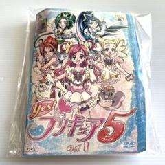 「ドキドキ！プリキュア」 DVD dvd 全16巻セット 生天目仁美 寿美菜子 Amazon.co.jp: ドキドキ! プリキュア 【DVD】vol.16 : 生天目