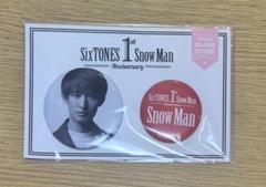 向井康二 缶バッジ まとめ売り 痛バ SnowMan SnowMan 缶バッジ 向井康二 - メルカリ