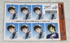 2025年最新】諸伏景光 カードの人気アイテム - メルカリ