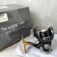 SHIMANO - 18ソアレbb c2000SSHG(美品) シマノ(SHIMANO) 18 ソアレBB C2000SSHG 039385｜アウトドア用品