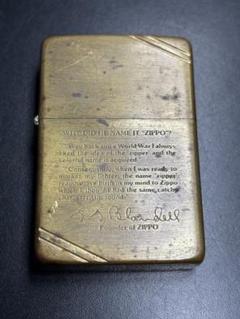 2025年最新】zippo 社長の人気アイテム - メルカリ