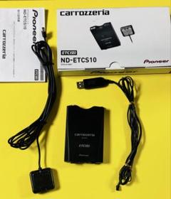 軽自動車登録品 ETC2.0カロッシリア ETC ND-ETCS10 USB電源 軽自動車登録品 ETC2.0カロッシリア ETC ND-ETCS10 USB電源