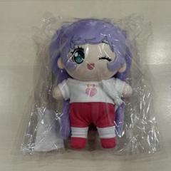 ぬいぐるみ　[美品] 香田澄あまり おすわりぬいぐるみ 「アイドルランドプリパラ」 プリズムストーン限定 Amazon.co.jp: プリズムストーン アイドルランドプリパラ 限定