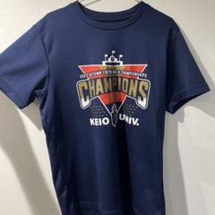 慶應義塾大学体育会硬式野球部 2023年優勝記念Tシャツ