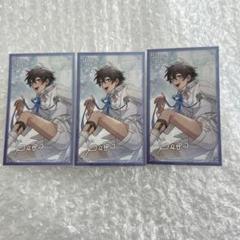 NU:カーニバル　Neon 台湾限定 原画展 キラキラカード ガル