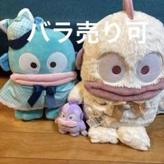 2025年最新】ハンギョドン ぬいぐるみ まとめ売りの人気アイテム