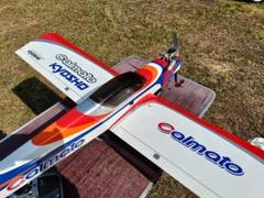 限定セールをすべて KYOSHO メルカリ - 未飛行ラジコン飛行機 Calmato ホビーラジコン