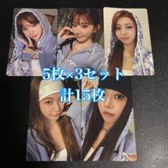 LE SSERAFIM hot ラキドロ トレカ タワレコ コンプ ① le sserafim HOT HMV ラキドロ トレカ 5種 コンプ - メルカリ