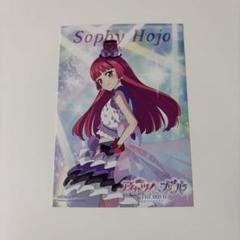 天羽まどか　2枚セット　【アイカツ】　映画特典フィルム 映画 アイカツ！ 入場特典 天羽まどか - メルカリ