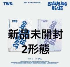 TWS シニュ　BIRTHDAY　WITH US バパケ新品　未開封 TWS SHINYU シニュ バパケ BIRTHDAY PACKAGE-正規取扱店で買って