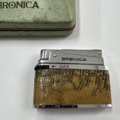 2025年最新】bronica ライターの人気アイテム - メルカリ