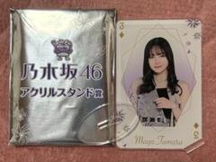 乃木坂46 セブンくじ (完全未開封)、白石麻衣など